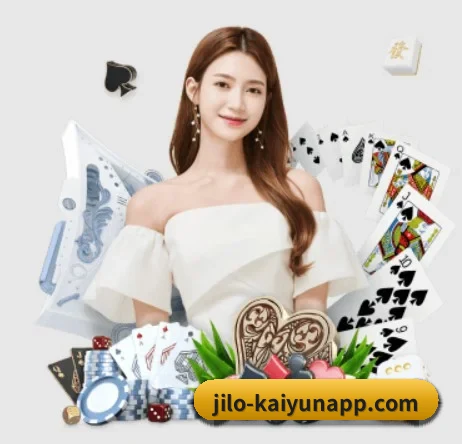 开云体育 APP - Kaiyun