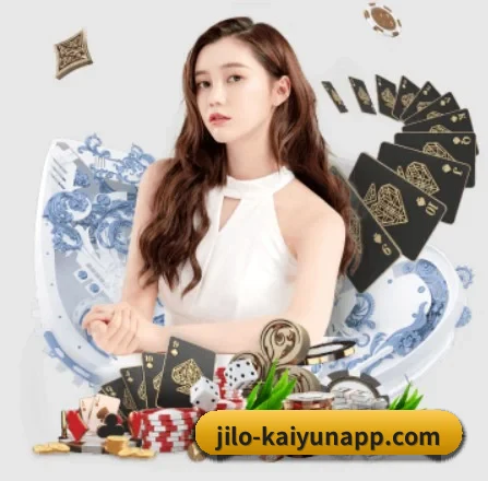 开云体育 APP 界面 | Kaiyun