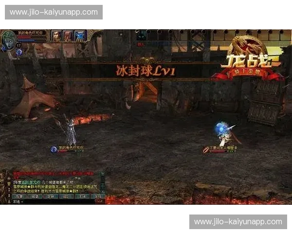 冰火两重天：当高原雄狮遭遇南国巨鳄，一场足球的激情碰撞